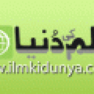 ilmkidunya